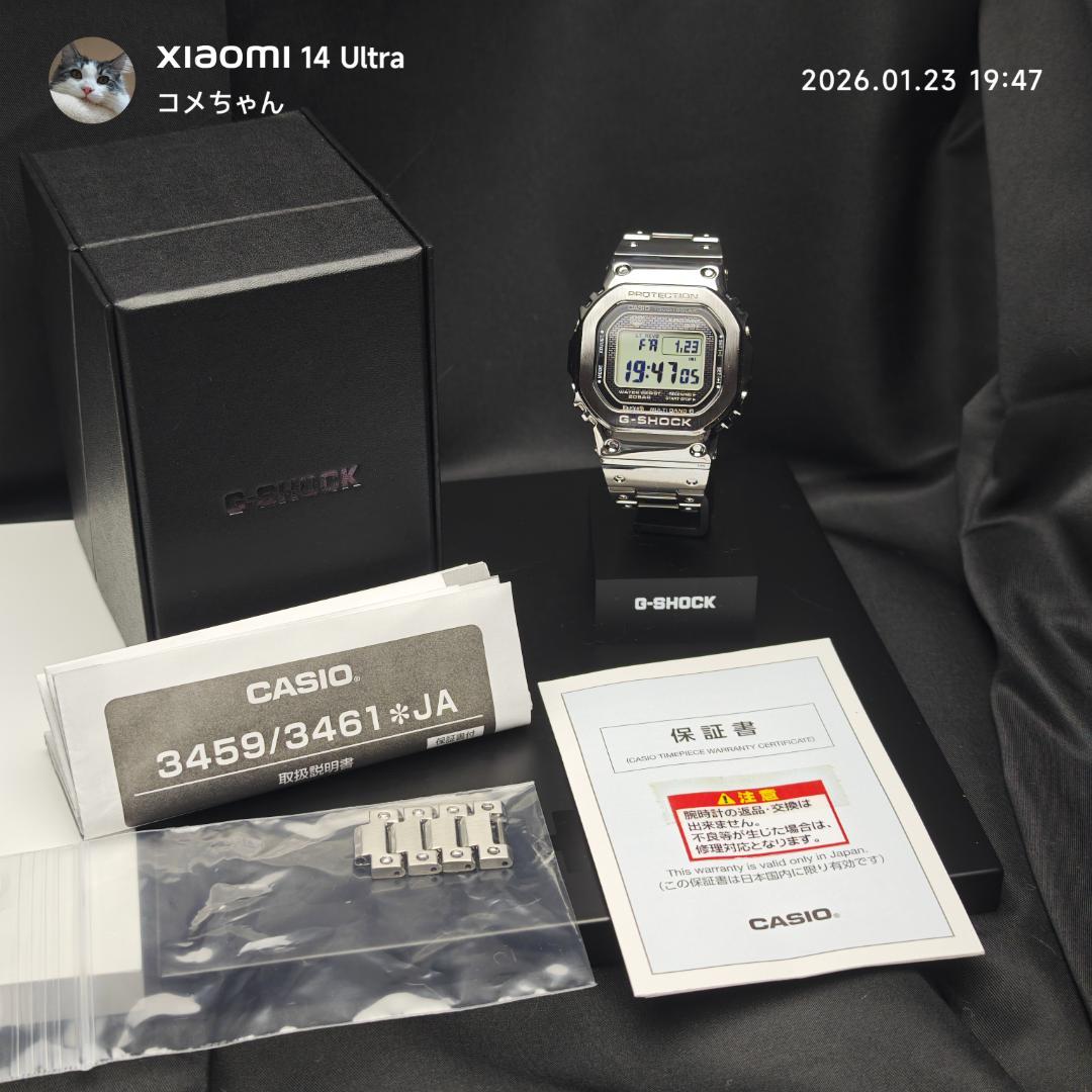 【美品】カシオ G-SHOCK　GMW-B5000D-1JF