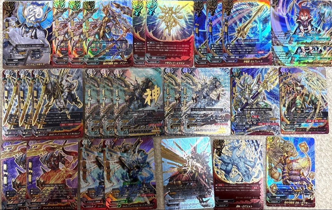 バディファイト引退品　まとめ売り スリーブ付き　　返品不可　値下げ可能