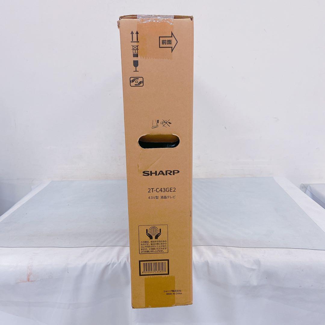 9EM70【新品未開封】SHARP シャープ 液晶テレビ AQUOS 43V型