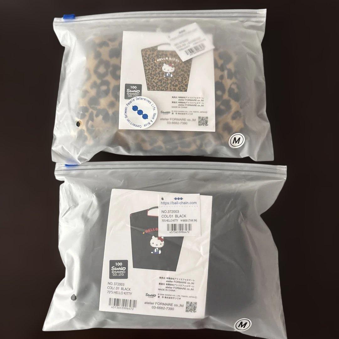 ボールアンドチェーン キティ 70’S ブラック&レオパード 2個セット