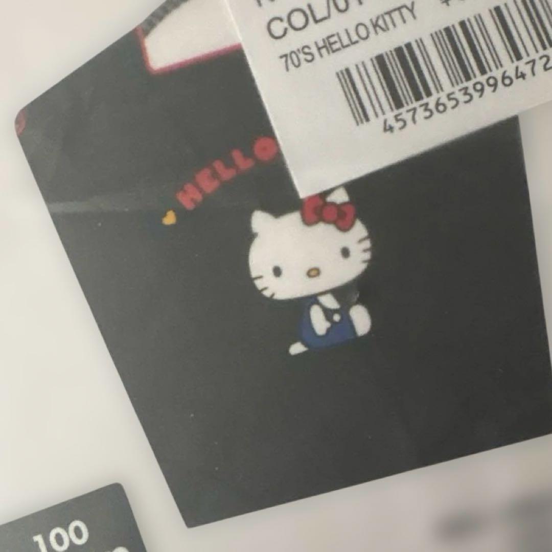 ボールアンドチェーン キティ 70’S ブラック&レオパード 2個セット