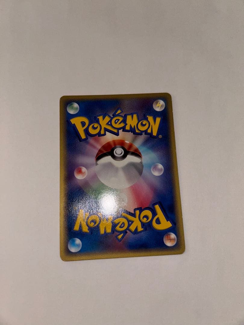 【初版】2005 メタモン 拡張パック ホロンの研究塔