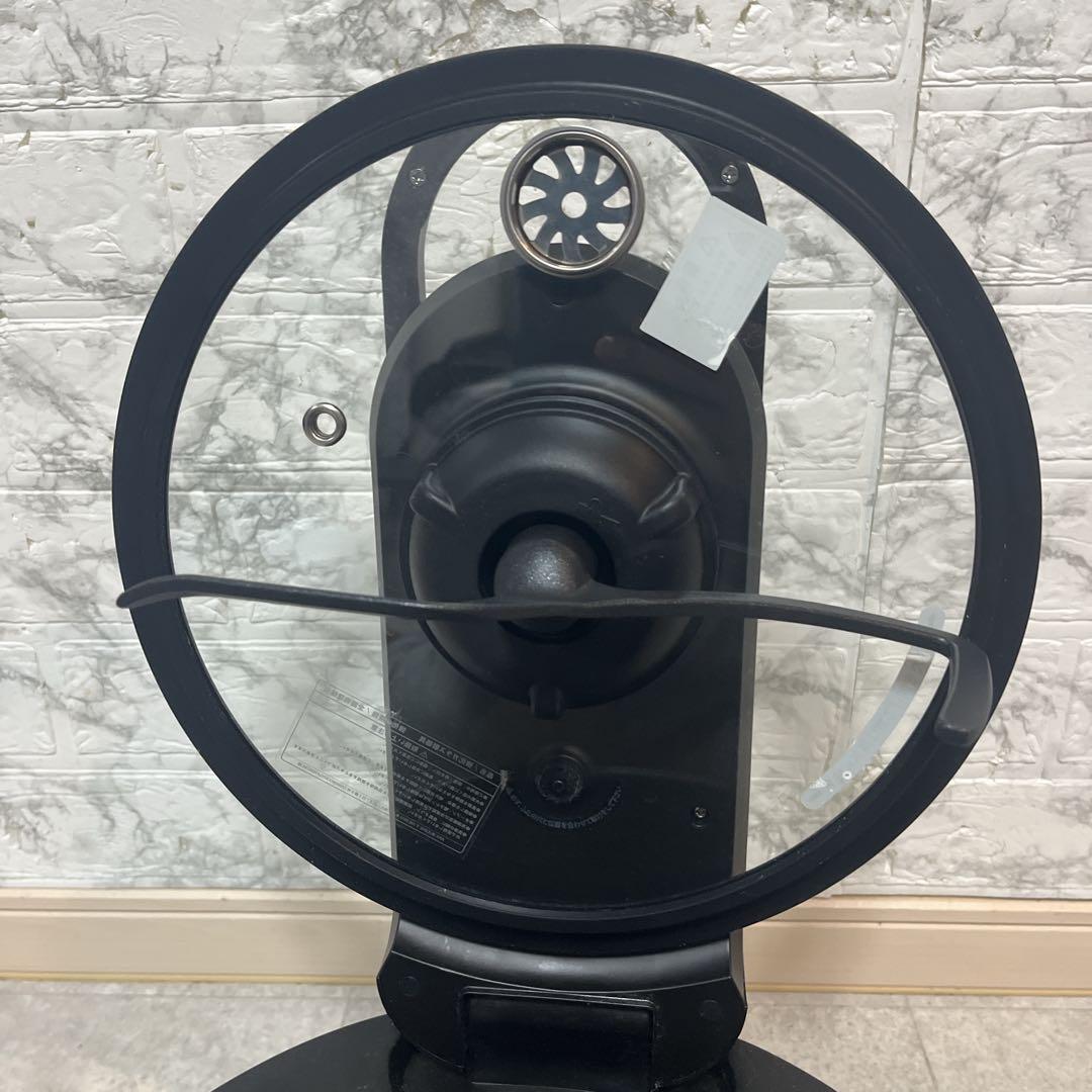 ラボーノ 三ツ星シェフ 全自動調理器 TVG-300K （良品）