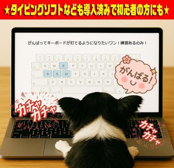 ☀高級感★最新Win11★CORE-I7★SSHD★1TB★ブルーレイ★オフィス
