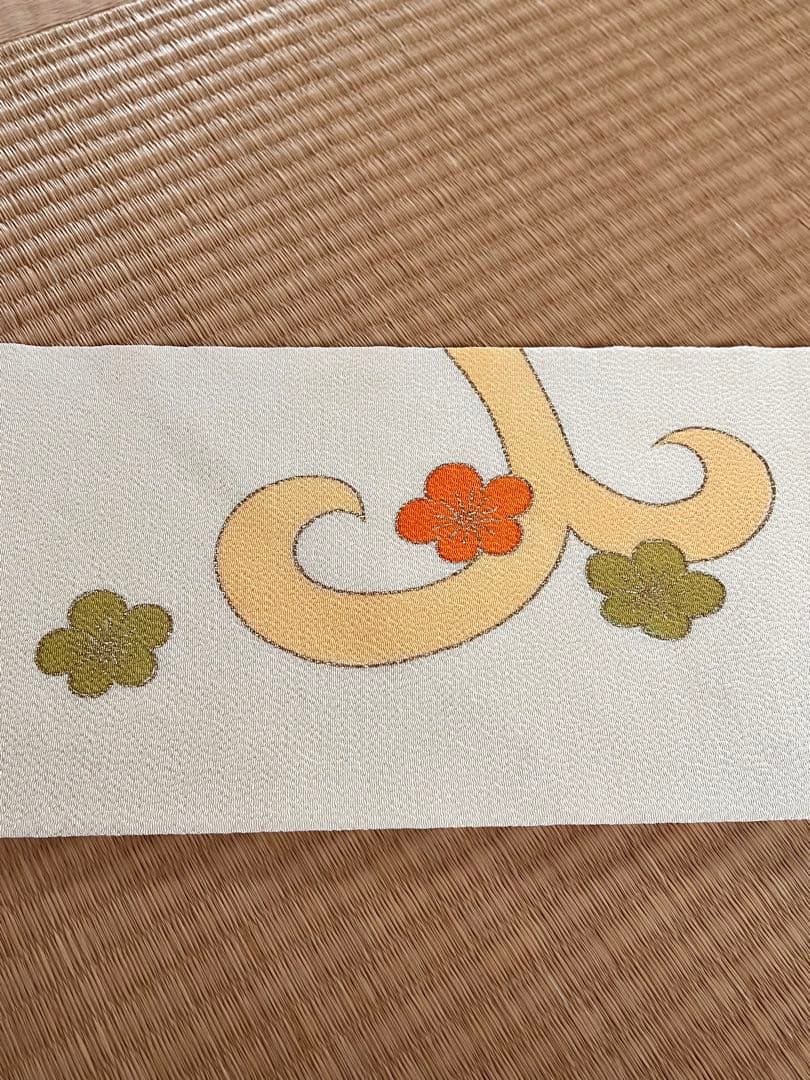 志ま亀　難有り