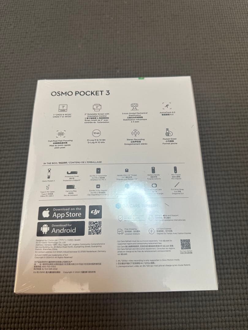 【新品・未開封】dji osmo pocket3 クリエイターコンボ