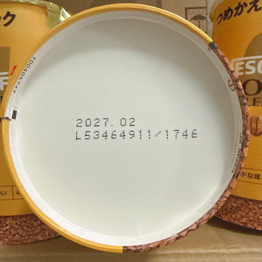 ネスカフェ ゴールドブレンド エコ＆システムパック 95g (16個)