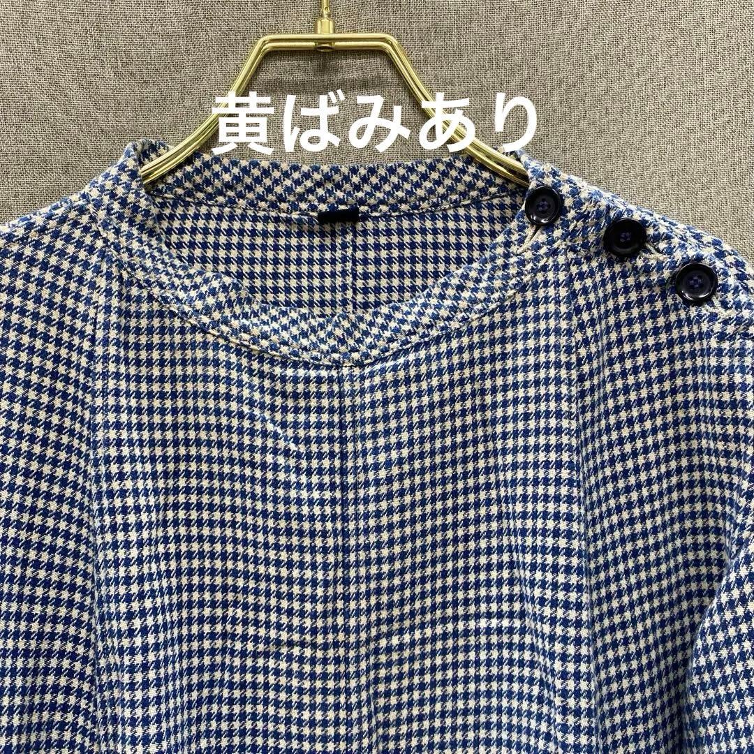 N875♪ 45R ギンガムチェックコットンワンピース