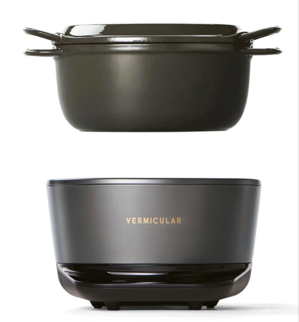 「新品未使用」バーミキュラ　ライスポット5合　グレー