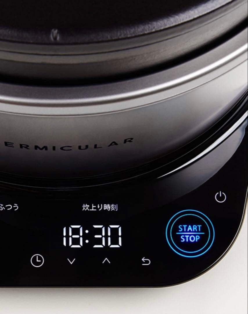 「新品未使用」バーミキュラ　ライスポット5合　グレー