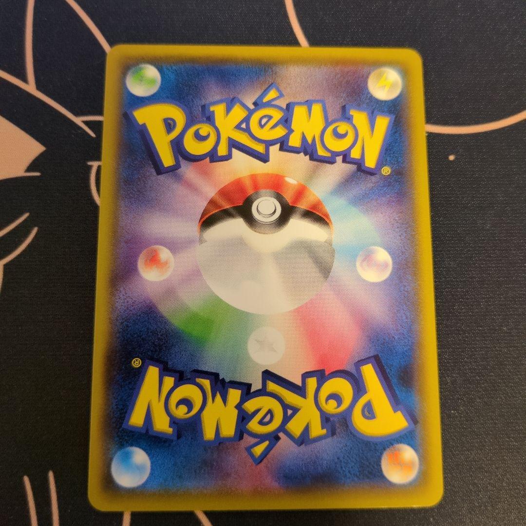 リーリエ　学園祭　プロモ