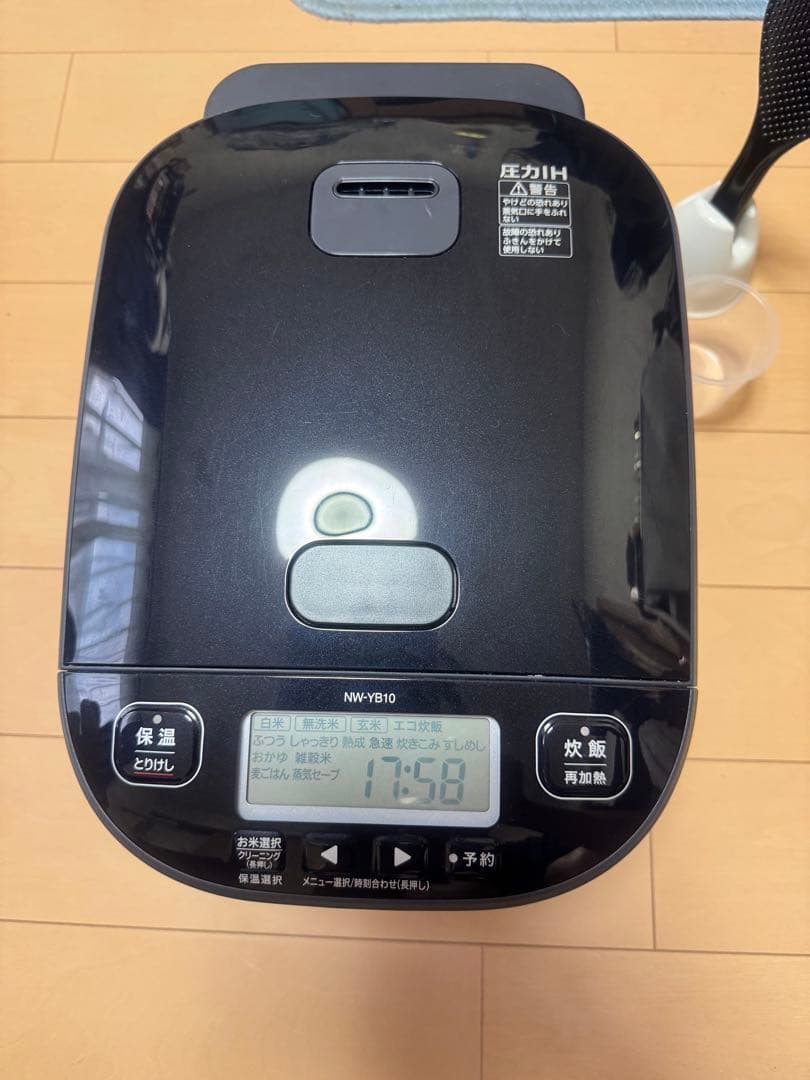 象印　炊飯器 NW-YB10 黒 5.5合炊き