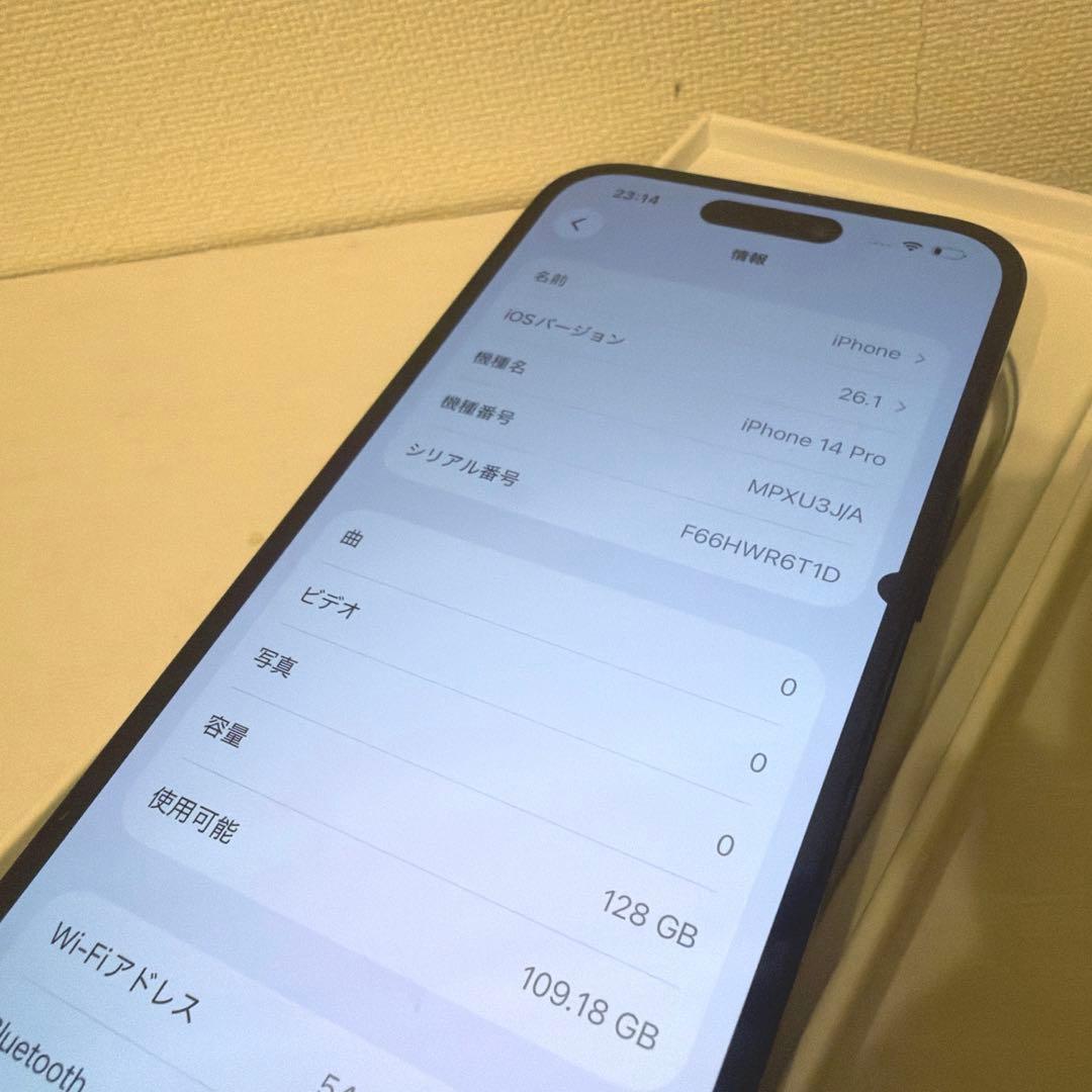 iPhone 14 Pro 128GB SIMフリー ブラック 液晶漏れあり