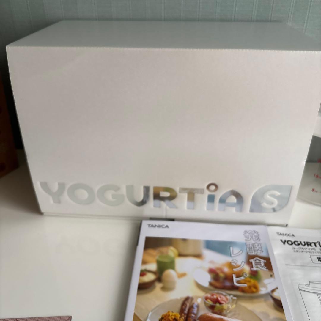 美品最新モデルガラス容器2つ付きYOGURTiAS S ヨーグルトメーカー
