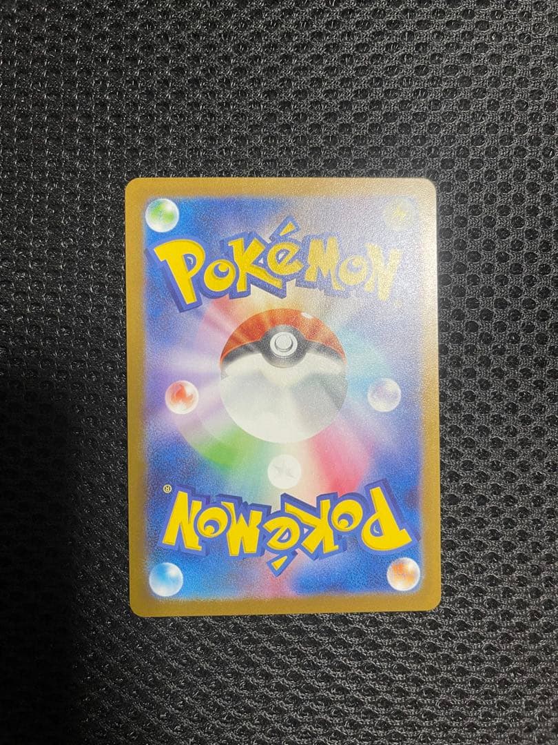 し*く様 ミュウツーEXカード HP280