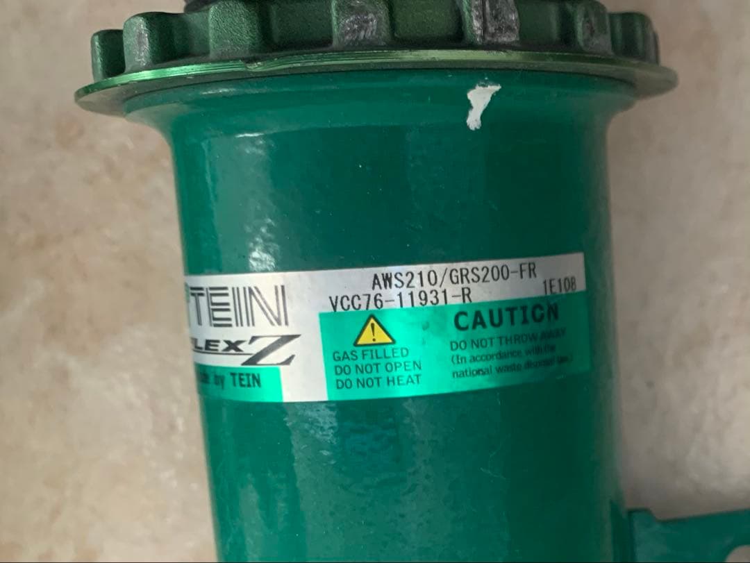 車高調 TEIN テイン FLEX Z クラウン AWS210 GRS200