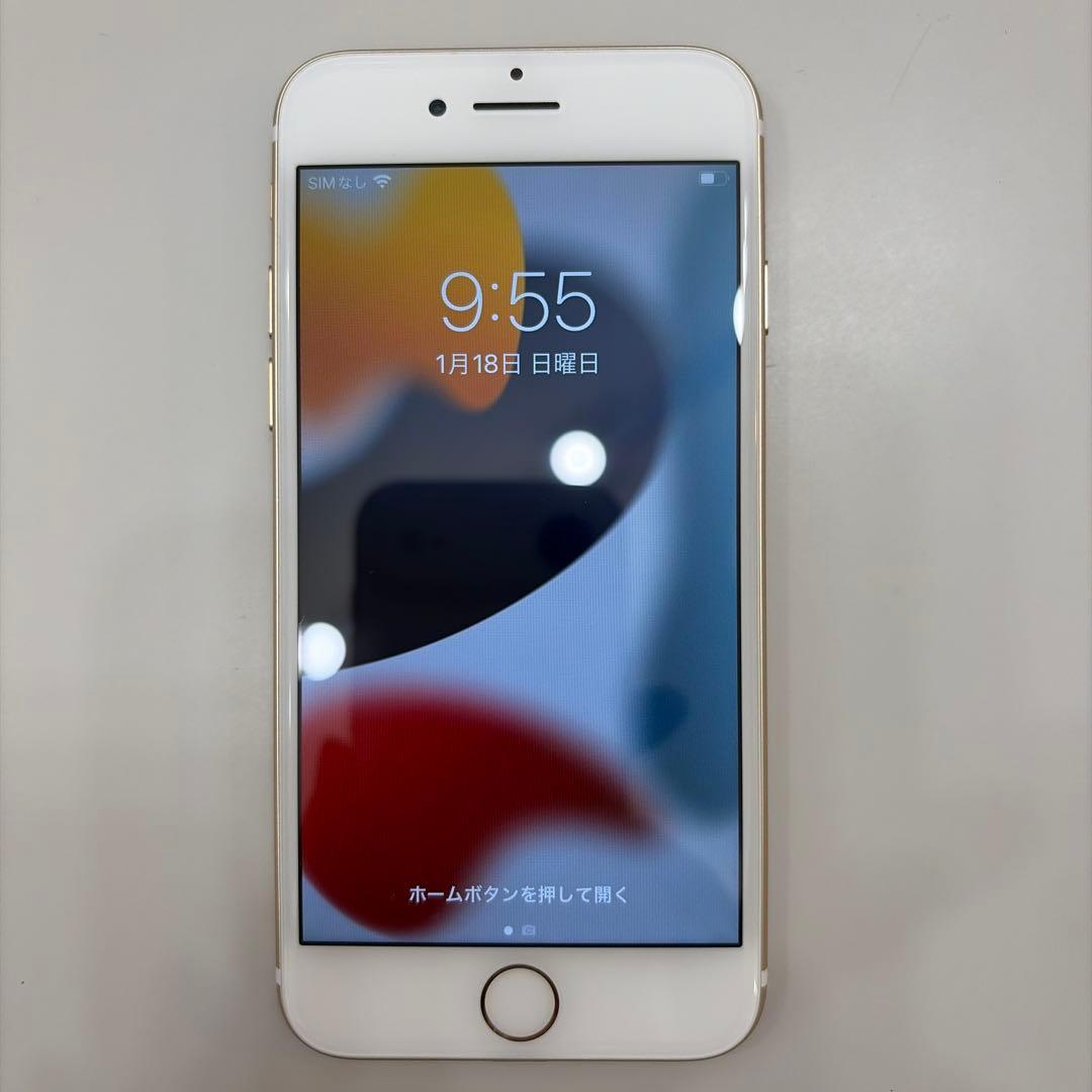 iPhone 7 32GB バッテリー98% ゴールド