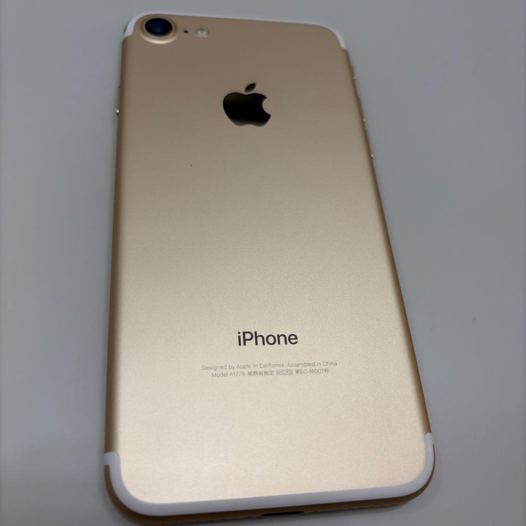 iPhone 7 32GB バッテリー98% ゴールド