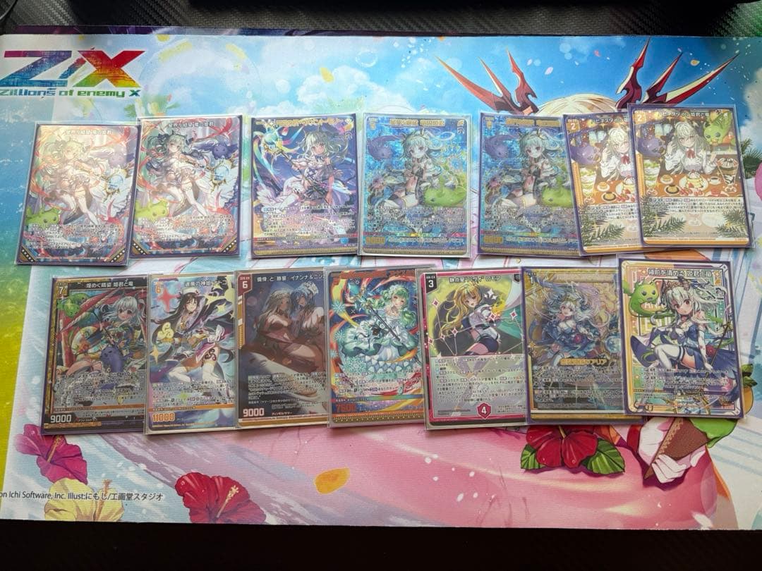 Z/X (ゼクス) 竜の姫君デッキ