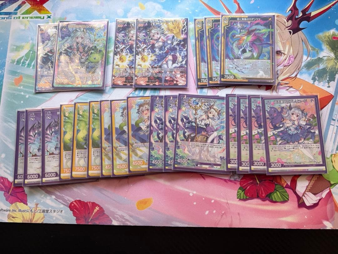 Z/X (ゼクス) 竜の姫君デッキ