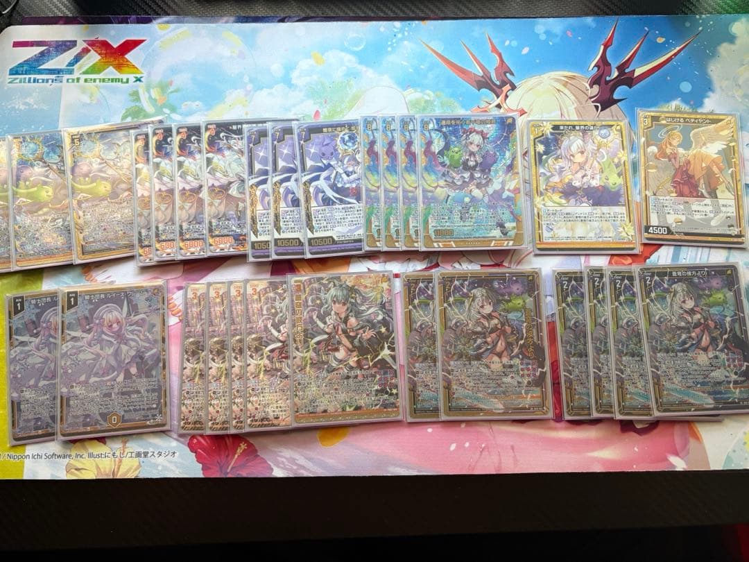 Z/X (ゼクス) 竜の姫君デッキ