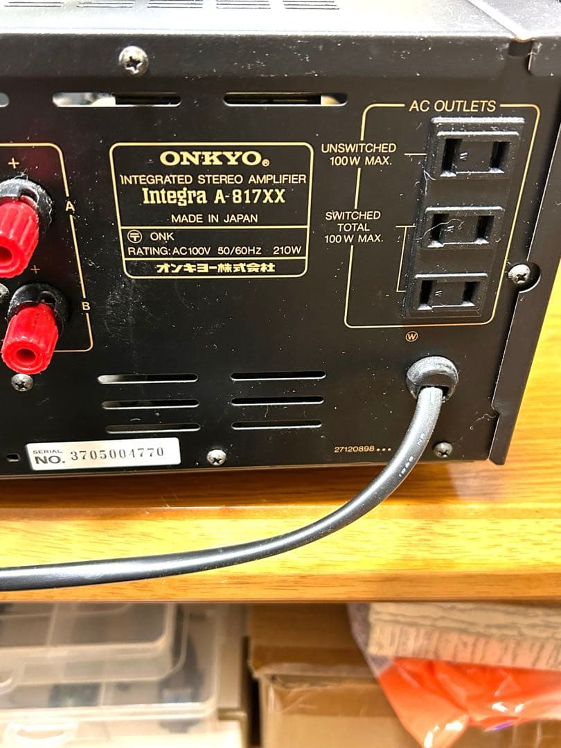 い*ん様 ONKYO Integra A-817XX プリメインアンプ