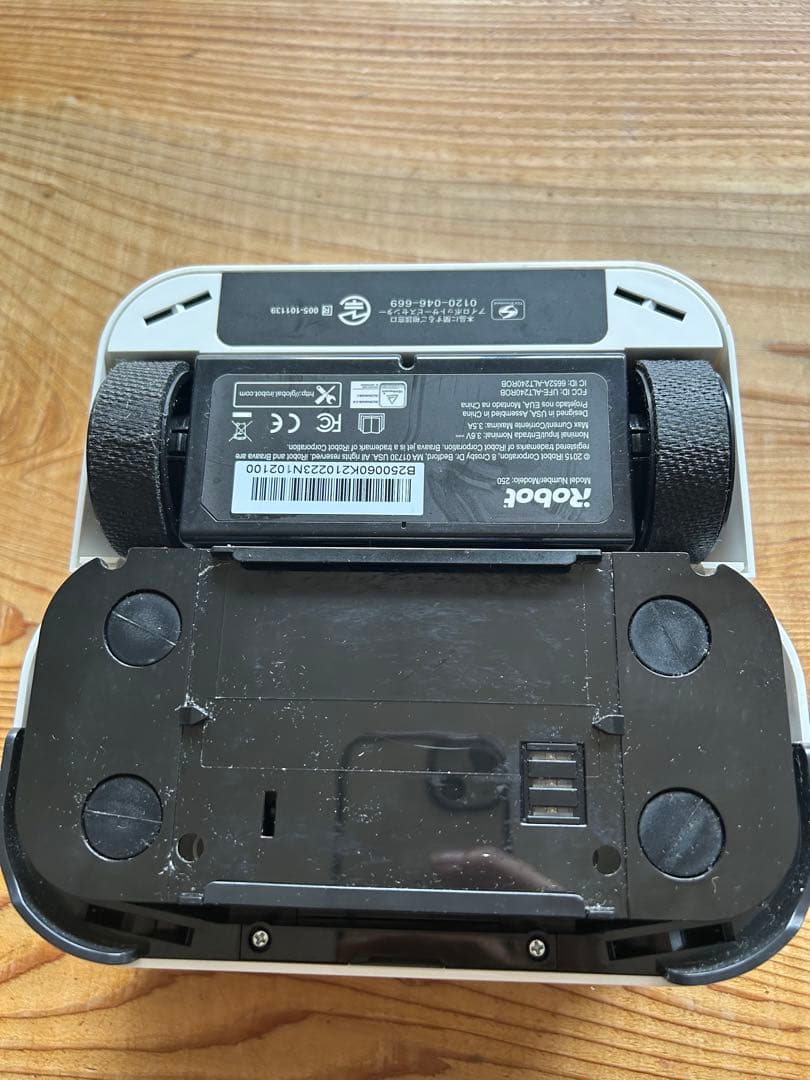 iRobot Braava jet 床拭きロボット (B250060)