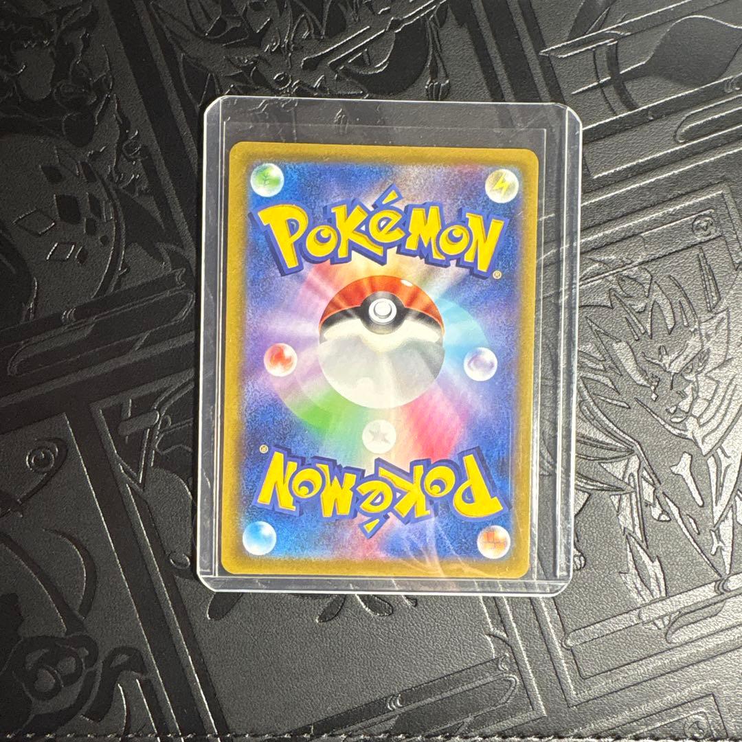 【PSA10】ピカチュウ CHR ★（ダークファンタズマ ）＋お気持ち^ ^