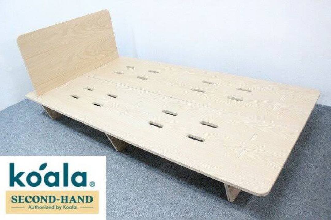 koala シングルベッドフレーム　純正