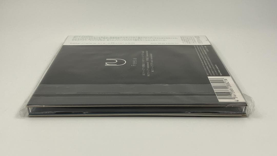 新品未開封 Uru フリージア 期間生産限定盤 2017年 AICL-3265