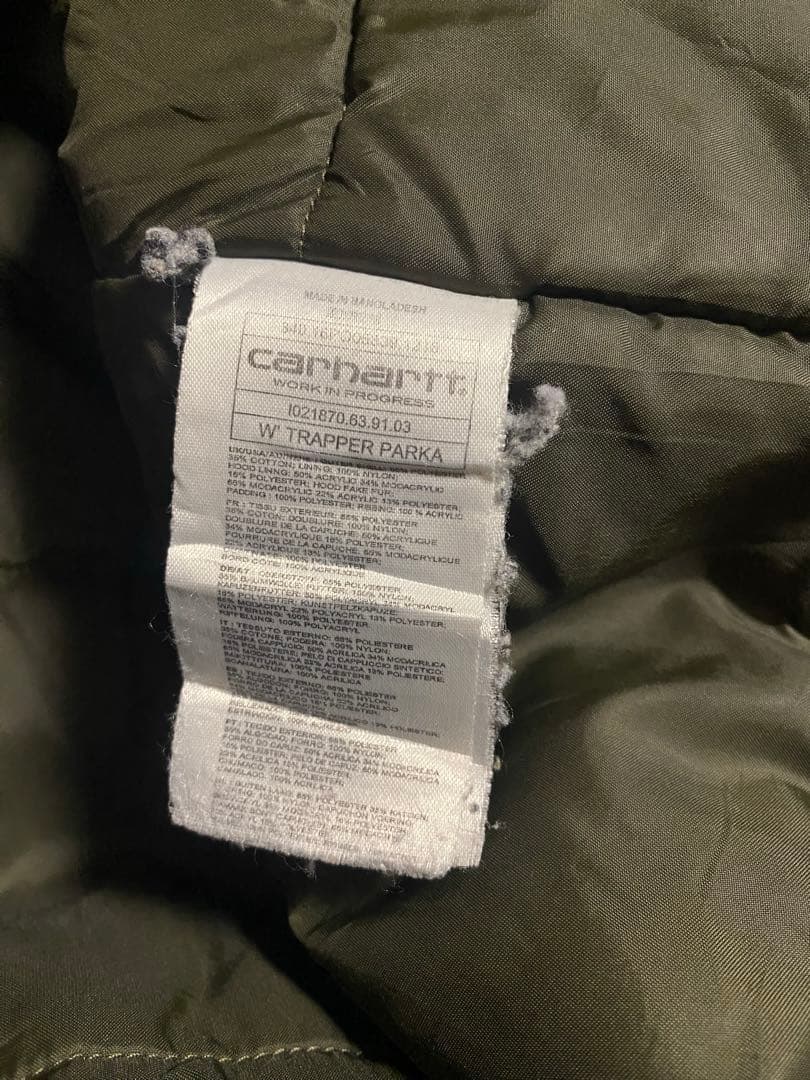 Carhartt WIP TRAPPER PARKA モッズコート カーハート