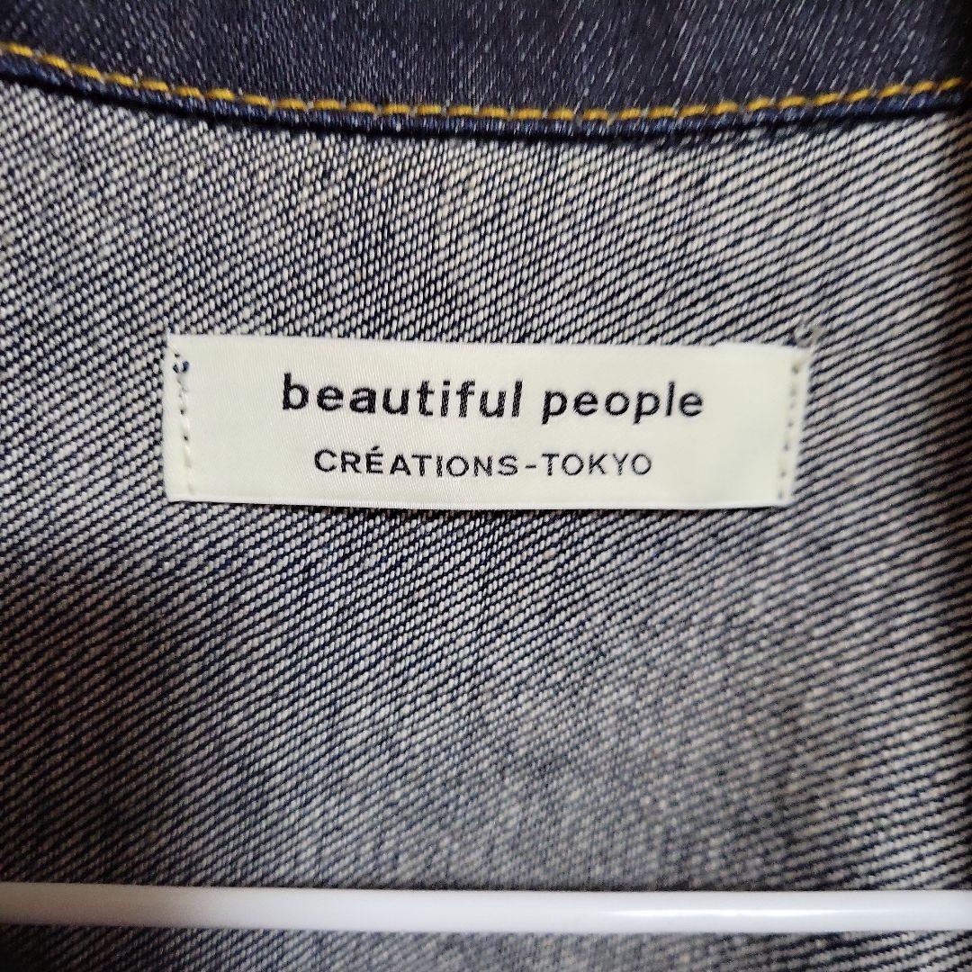 ビューティフルピープルデニムジャケットサイズ160
