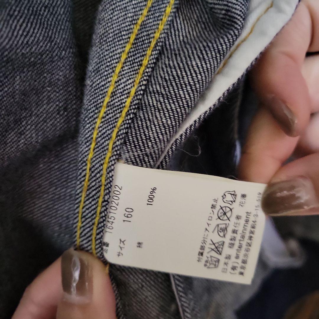 ビューティフルピープルデニムジャケットサイズ160