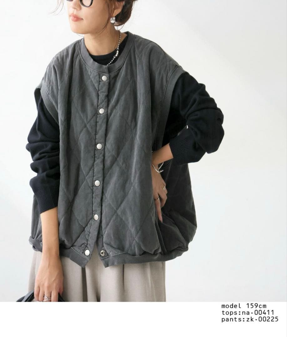 アンティカ キルティングベスト