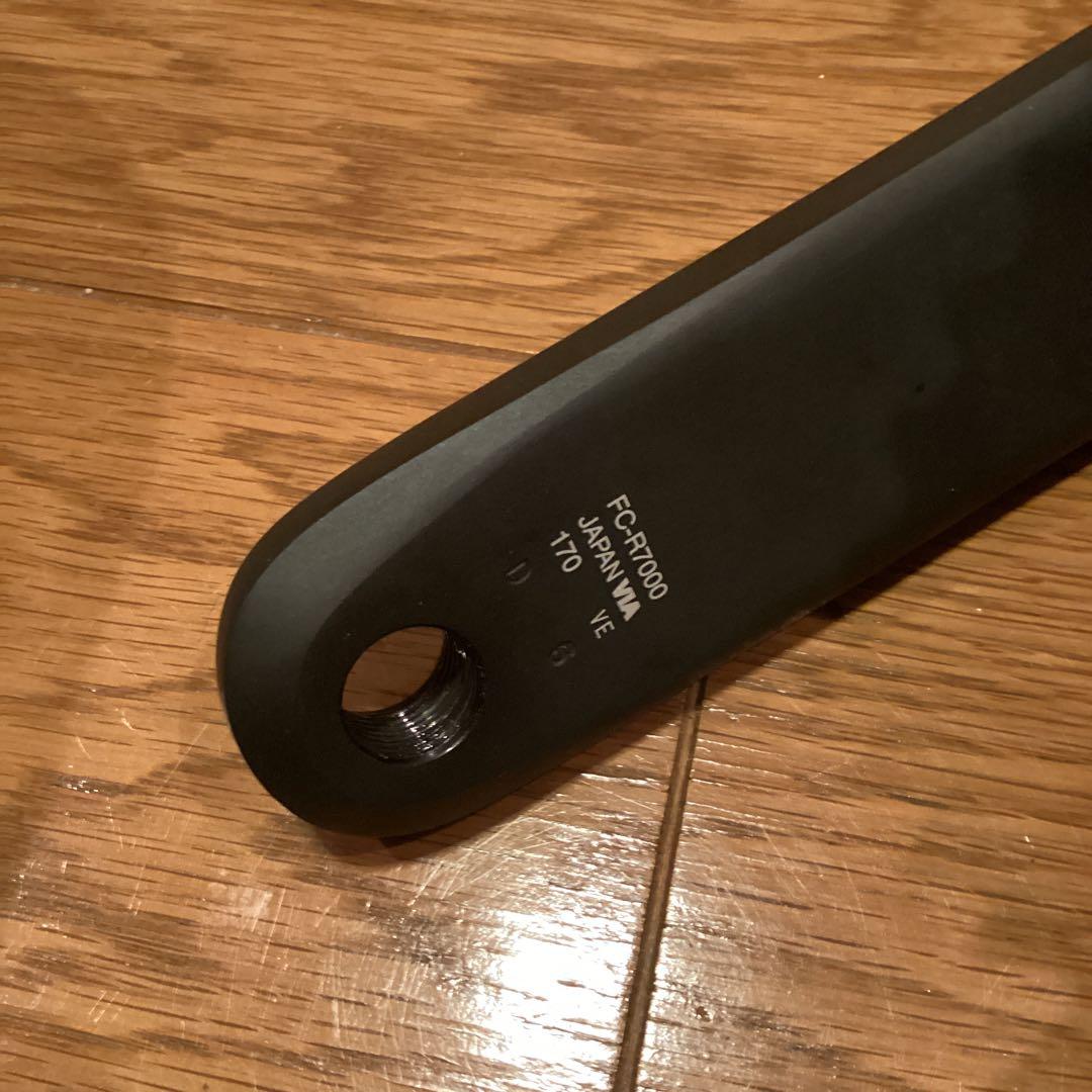 シマノ 105 クランクセット 11S 170mm 52/36 FC-R7000