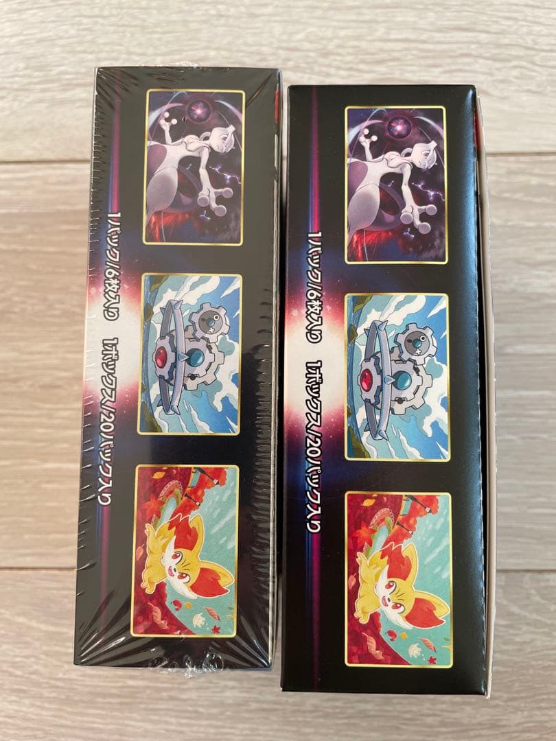 ポケモンカード　白熱のアルカナ　BOX （1個）