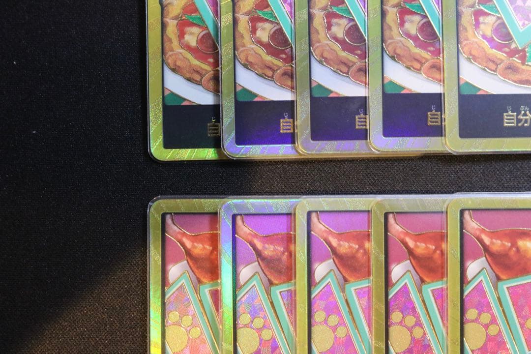 ワンピースカード　PRB02 ドン‼︎カード（金枠/ボニー）