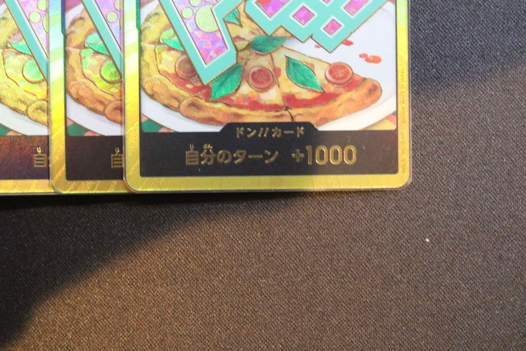 ワンピースカード　PRB02 ドン‼︎カード（金枠/ボニー）