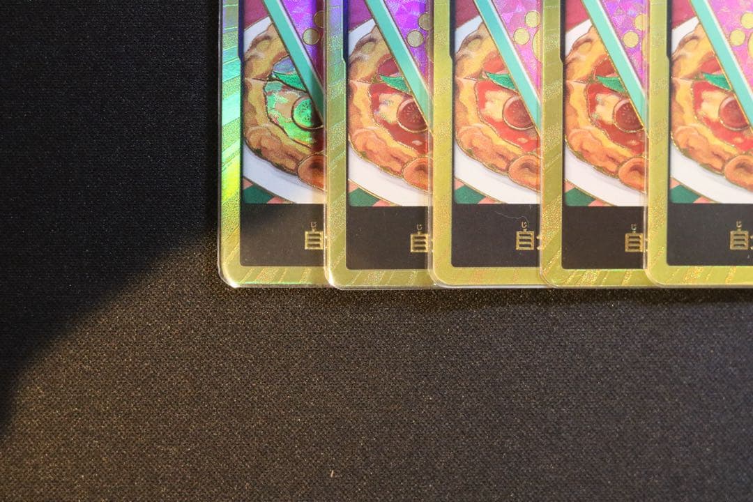 ワンピースカード　PRB02 ドン‼︎カード（金枠/ボニー）