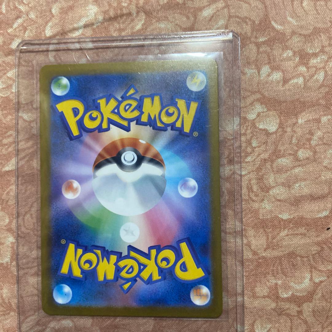 オドリドリex sar m2 110/080 インフェルノx ポケモンカード