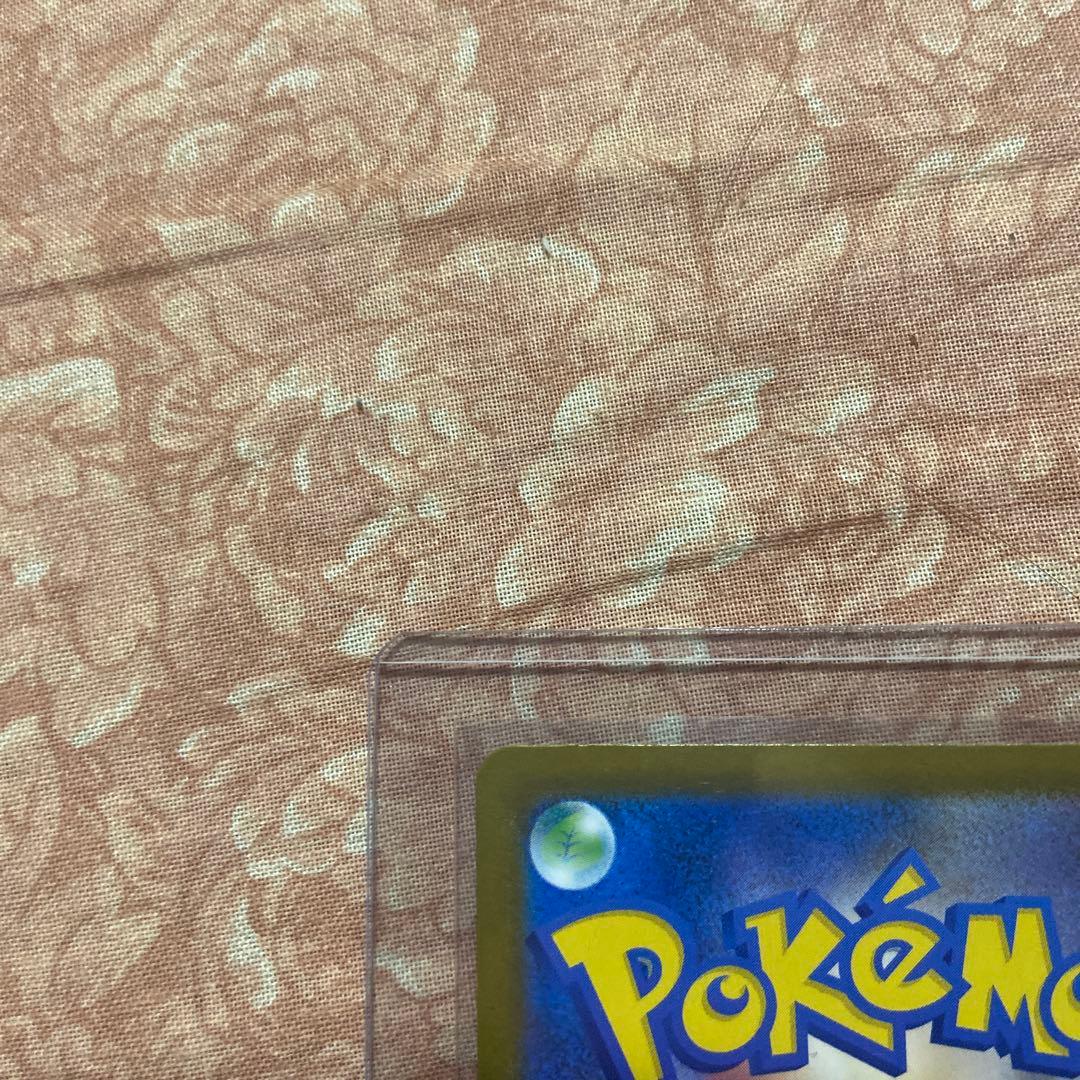 オドリドリex sar m2 110/080 インフェルノx ポケモンカード