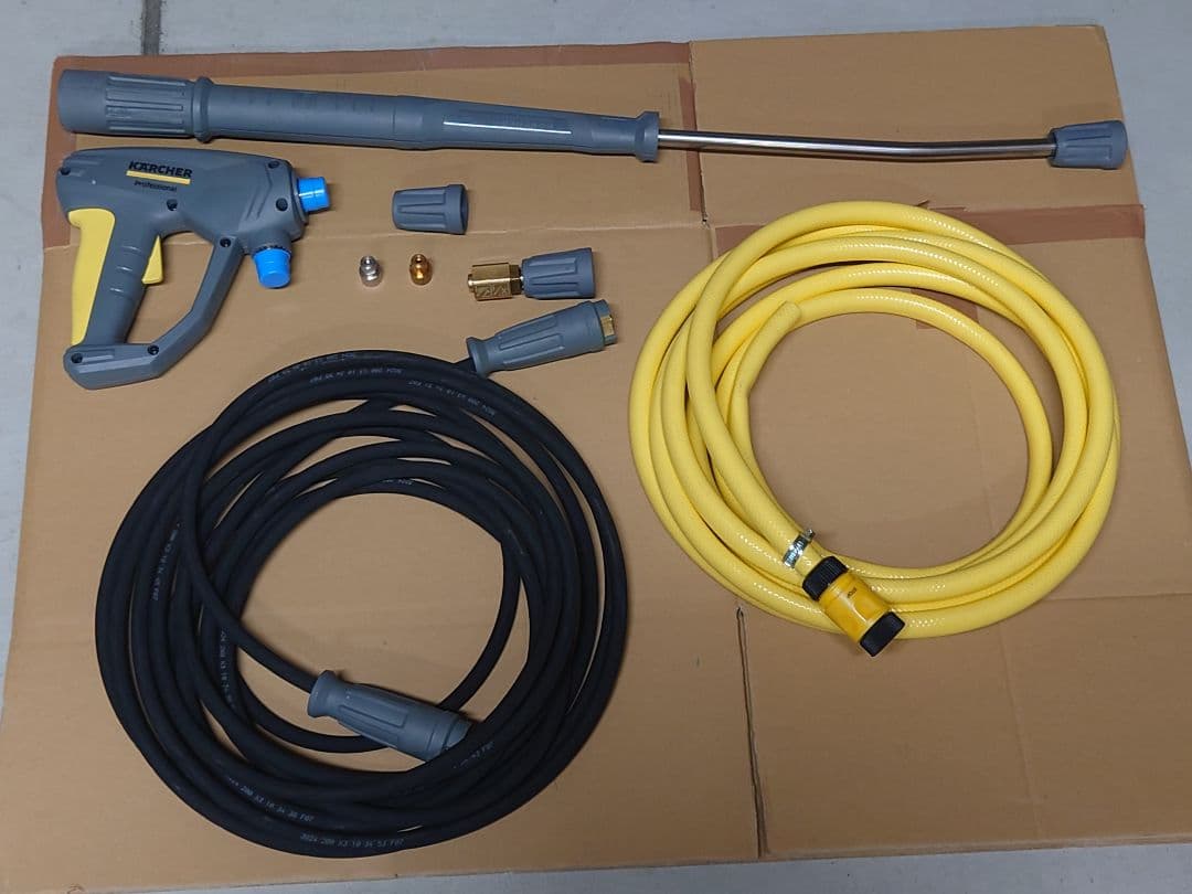 KARCHER(ケルヒャー) 高圧洗浄機 HD4/8C 50Hz