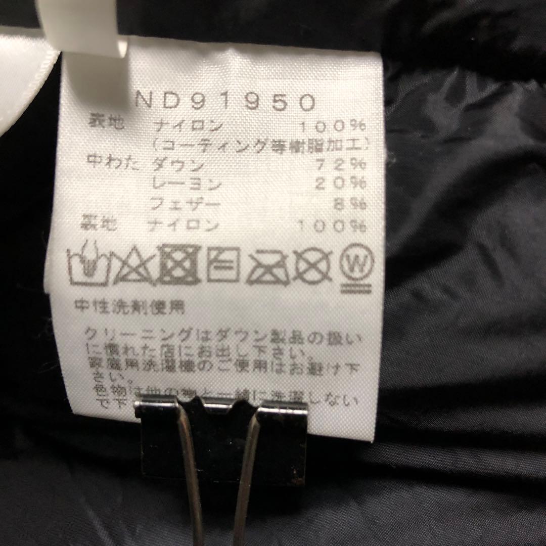 THE NORTH FACE Baltro Light Jacketオリーブ