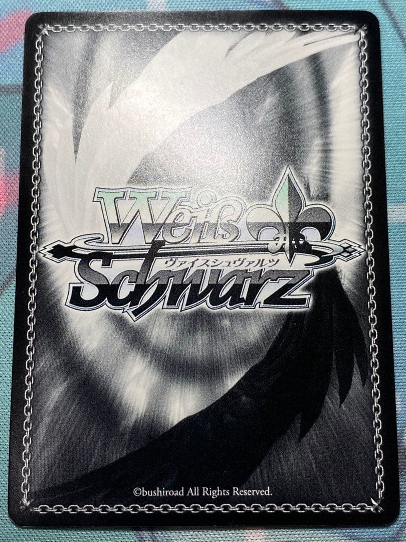 ヴァイスシュヴァルツ　加速世界の絆 黒雪姫 SP