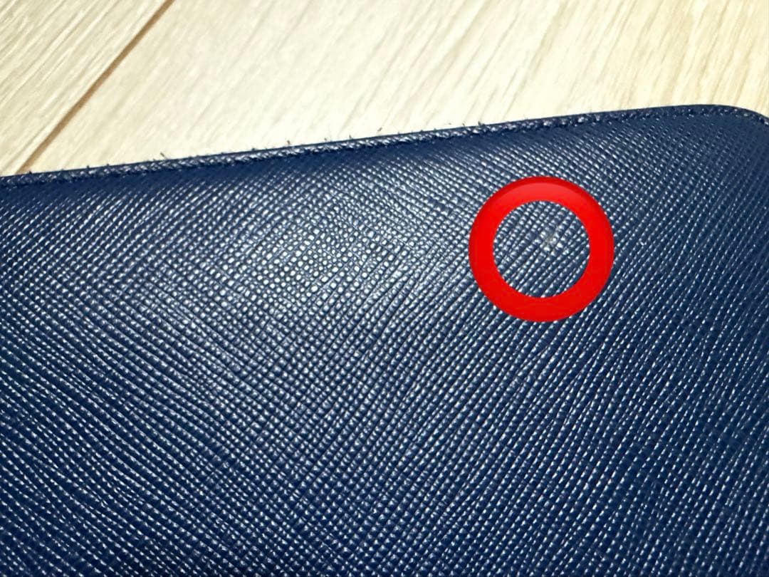 PRADA SAFFIANO SHINE 長財布 ブルー