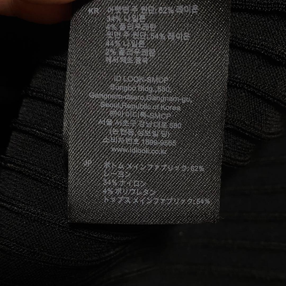 【美品】Sandroサンドロ/リブニットロングワンピース黒34