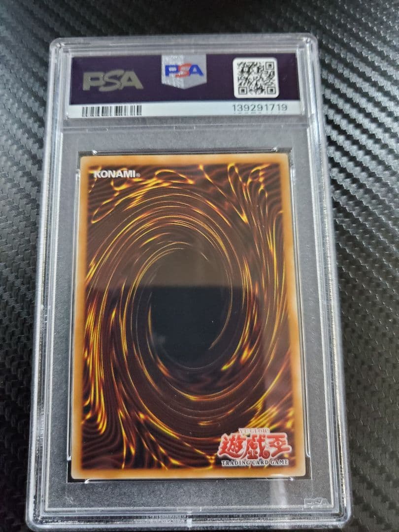 魔法の国の王女ピケル 旧アジア PSA10