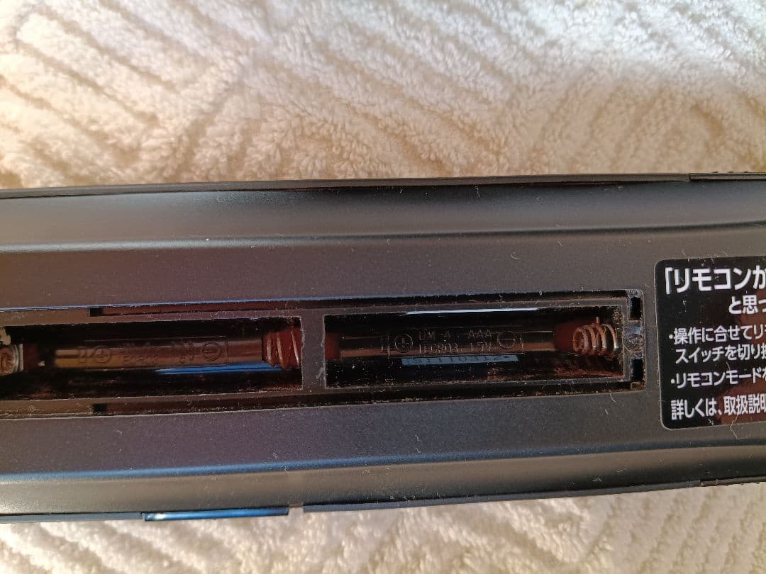 TOSHIBA HDD & Blu-rayレコーダー DBR-Z160 2TB