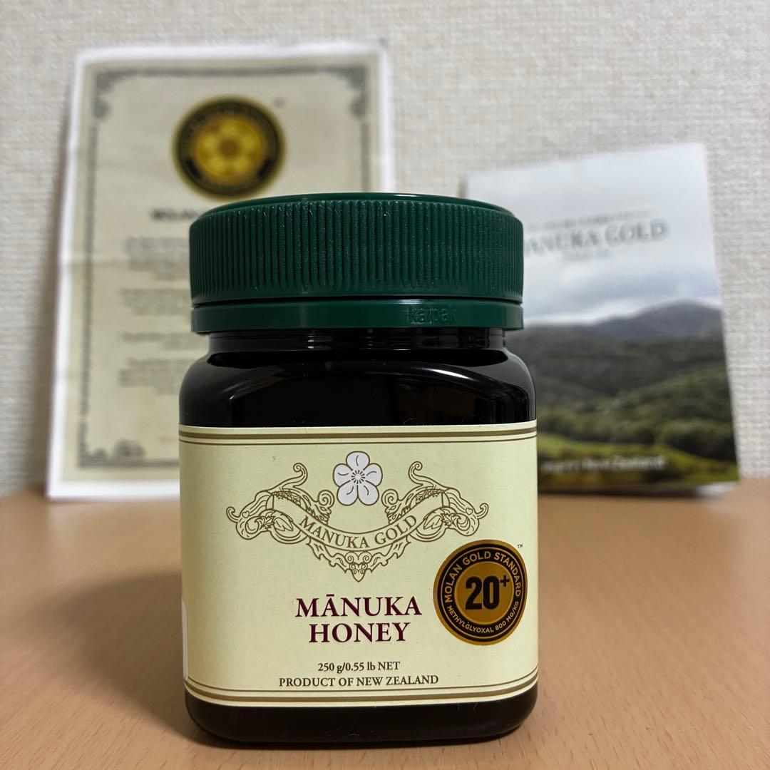 マヌカゴールド マヌカハニー MGS 20+ 分析/認定書付き250g