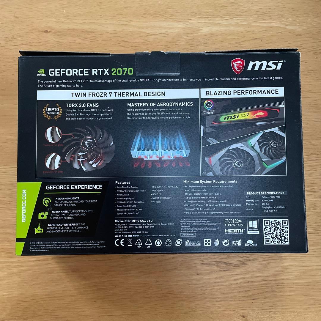 ア*ー様 MSI GeForce RTX 2070 GAMING Z 8G